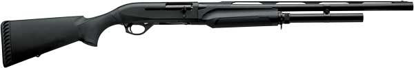 Самозарядное ружье Benelli M2 - характеристики и описание